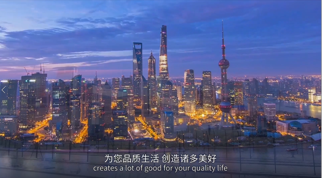 KY开云「中国」官方网站,宣传片